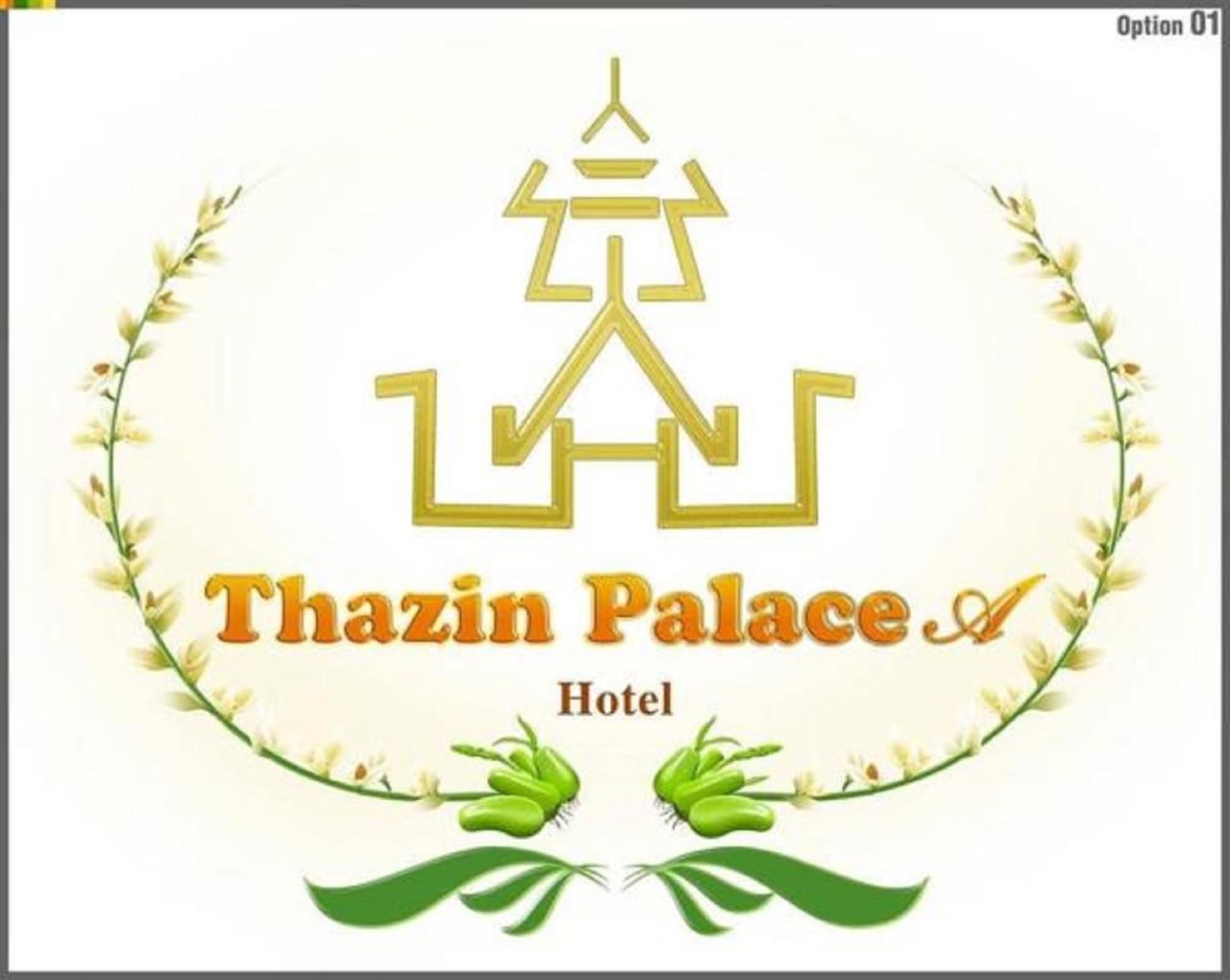 Thazin Palace A Hotel Ngapali Kültér fotó