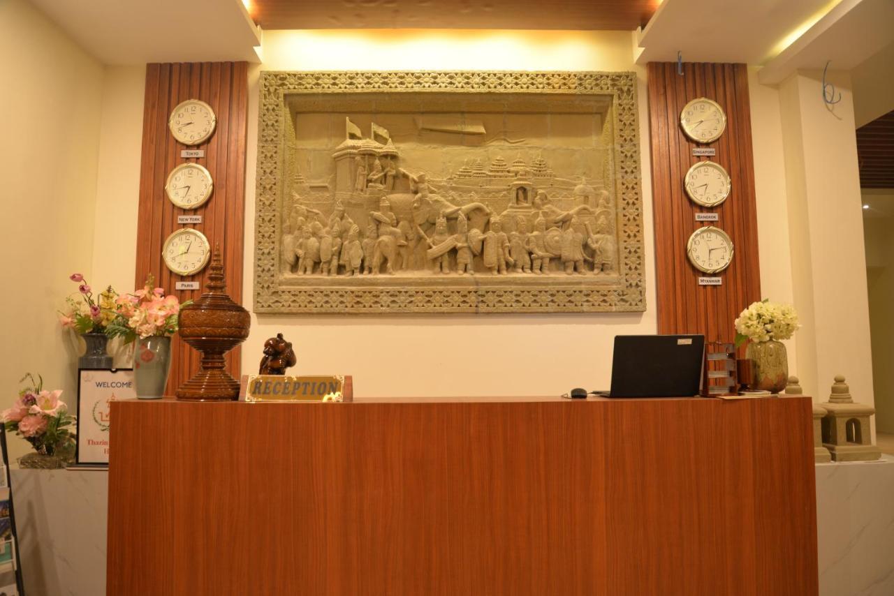 Thazin Palace A Hotel Ngapali Kültér fotó